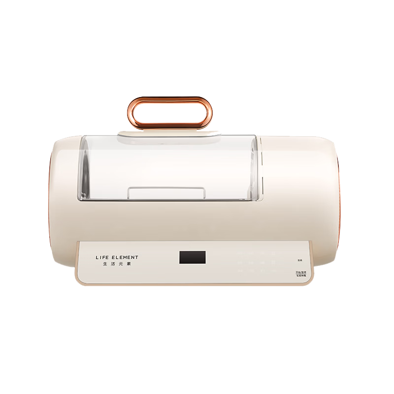 LIFE ELEMENT Air Fryer Rotating Barrel High Power 1400W 5.6L Large Capacity Whole Chicken/Drying/Skewers Multifunction 12-Menu Fully Automatic Oven Q18