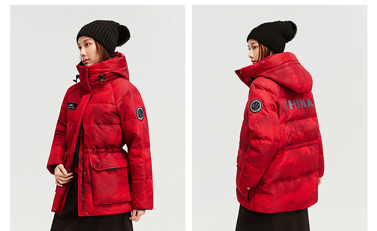 Bosideng Off-Season Women's Thickened 90% Goose Down Hooded Fashion Versatile Casual Jacket 18