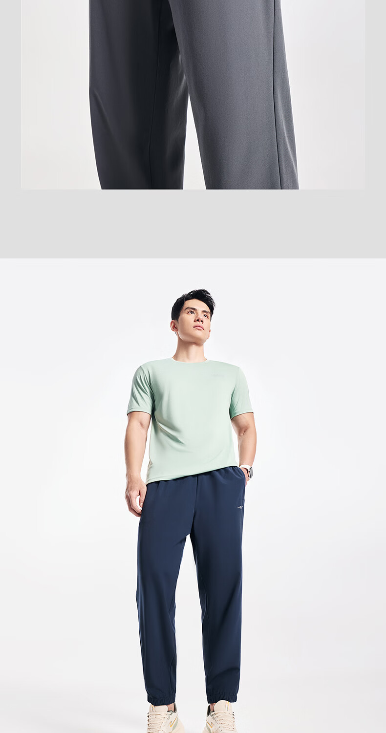 ERKE Men's Spring Woven Jogger Pants Quick-Dry Moisture-Wicking Stretch Casual Running Pants 12