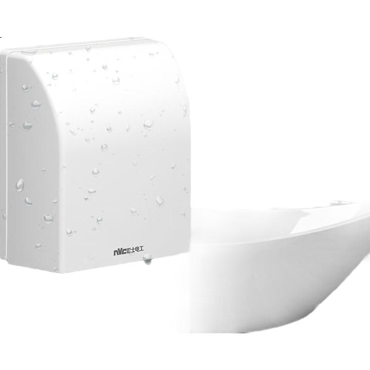 White Image 3