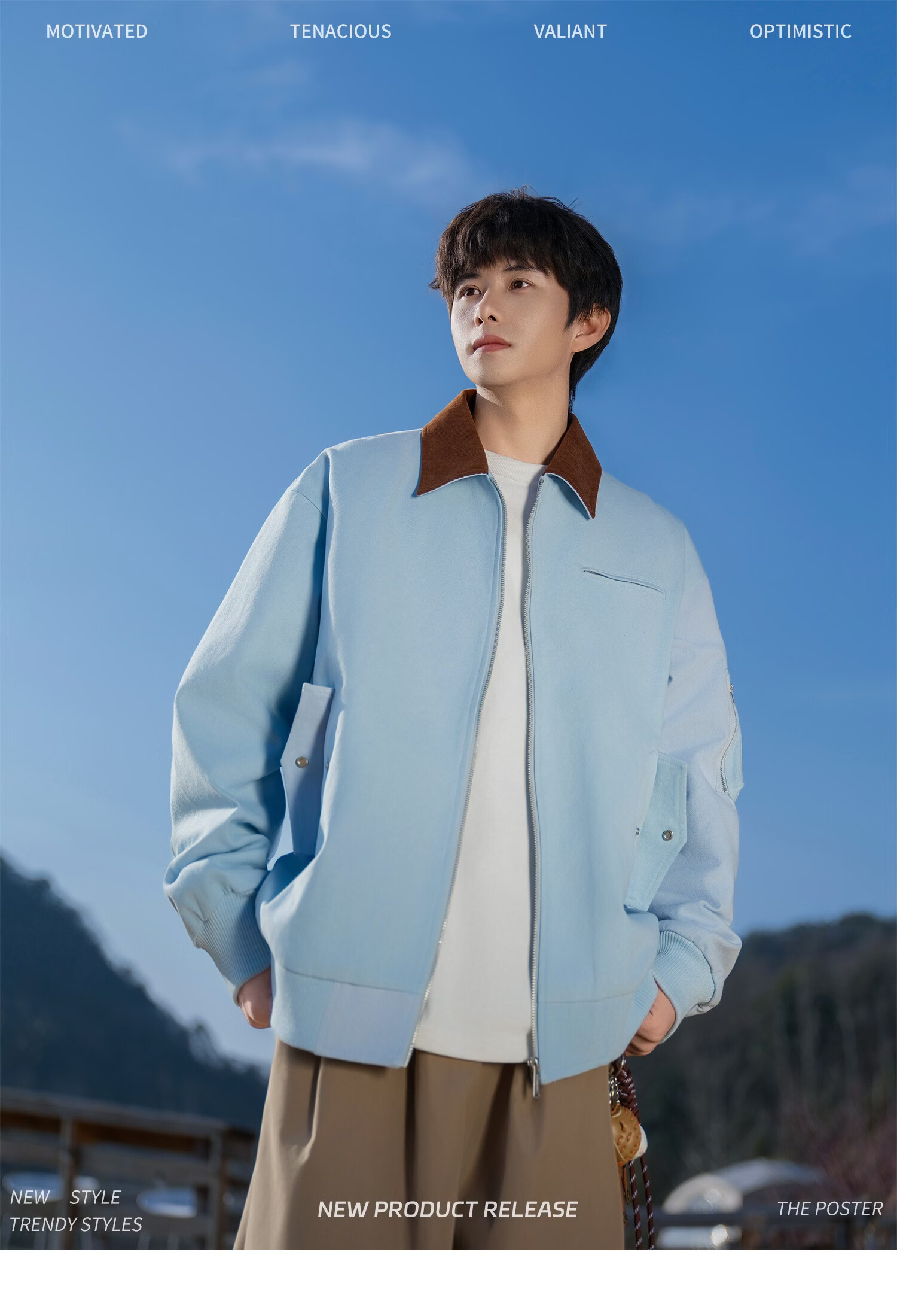 Foss Phil Vintage Lapel Jacket Men Spring Autumn New Trendy Loose Casual Workwear Coat DQC8533 Apricot White XL 1