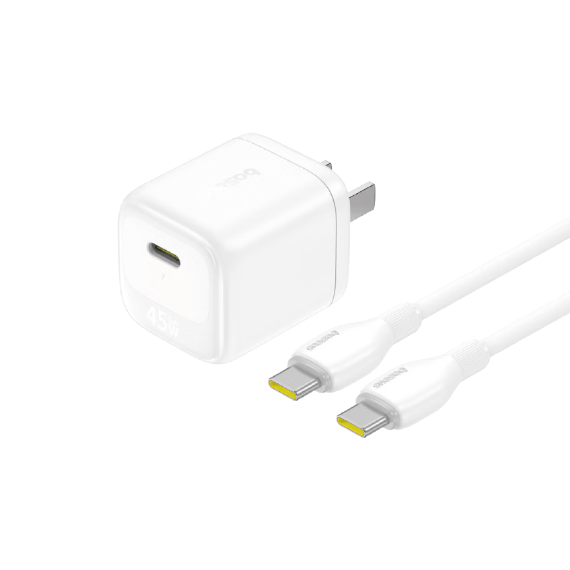 Baseus Apple AVS Protocol Small Ice Charger 45W GaN PD Fast Charger Set for iPhone 17/16/15 Pro Max with 2m Cable White