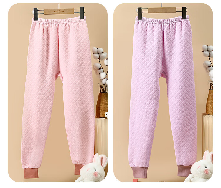 Hodohome Children's Thermal Pants, Boys' Three-Layer Padded Thickened Autumn Pants, for Older Children, Air Layer Cotton Single Pants, 273 130 20