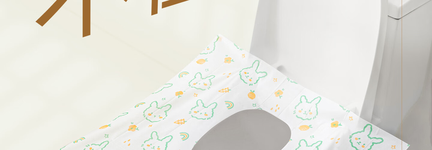 Guxu Disposable Toilet Seat Covers Full Coverage Individually Packaged Maternity Enlarged Travel Hotel Portable Toilet Seat Pads 10 Pieces 31