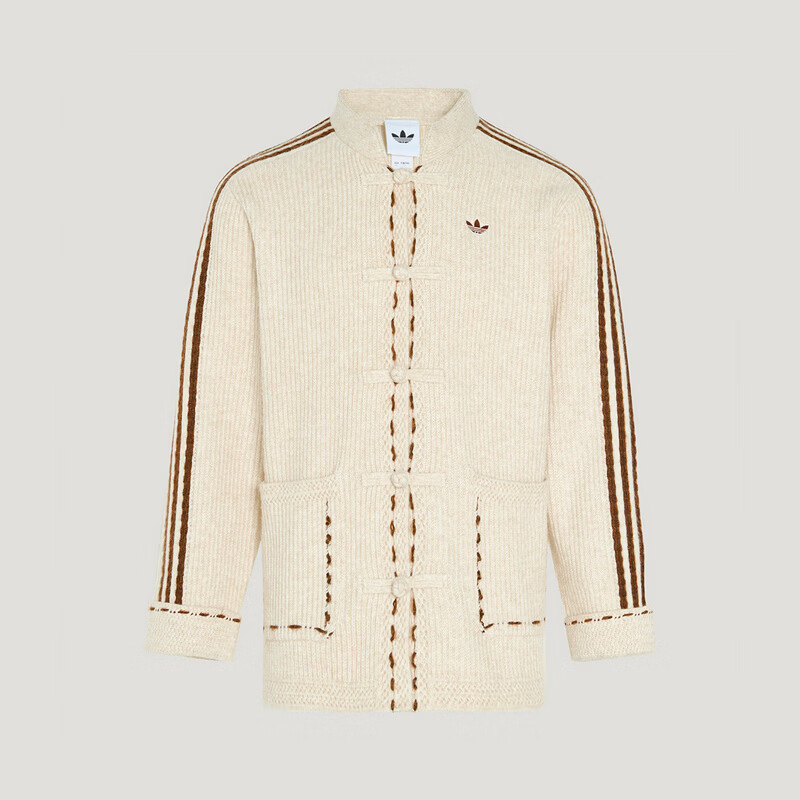 Adidas Originals Unisex NY KNIT JKT U Knit Jacket KR5065 Light Brown 2XL 4