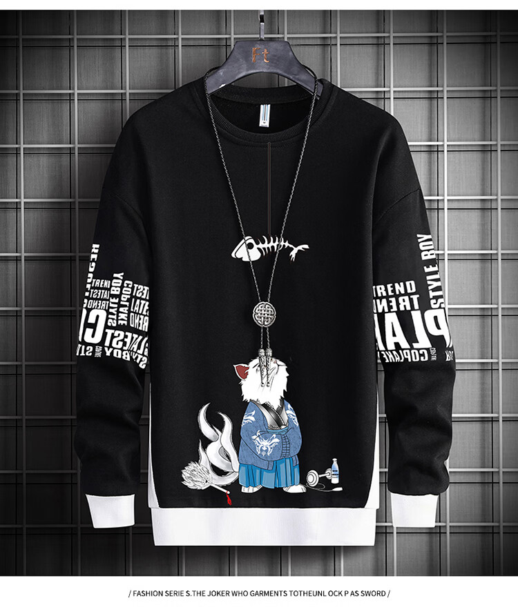 NASA GOOD Men's Hoodie Spring Trendy Loose Long Sleeve T-Shirt Youth Fashion Crew Neck Top Haze Blue XL 10