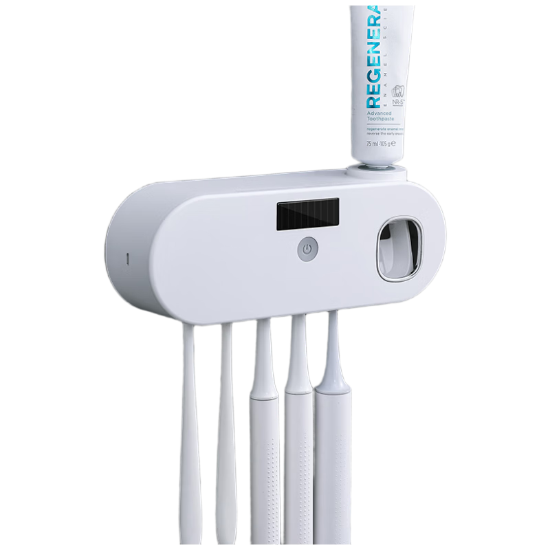Dong Nai Lun Electric Toothbrush Holder UV Sterilization Drying Wall-Mounted No-Drill Toothbrush Rack Solar Charging Disinfection Toothbrush Holder