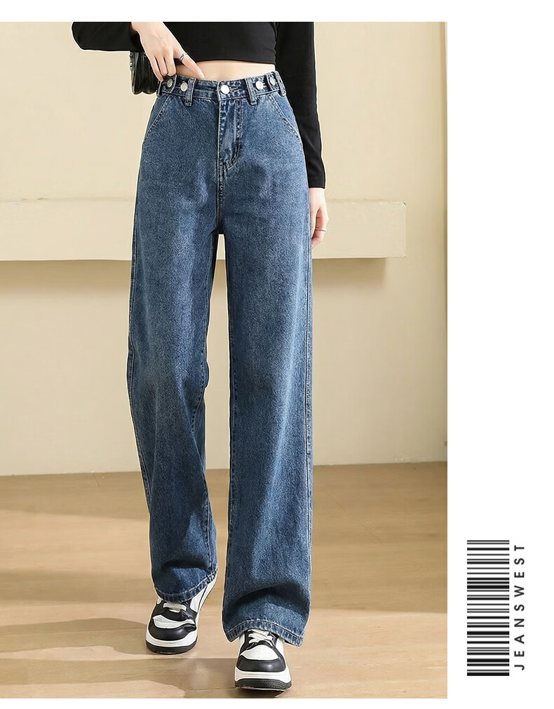 Jeanswest Women's Summer Wide-Leg Straight High-Waist Slim Fit Dark Blue Jeans M 12