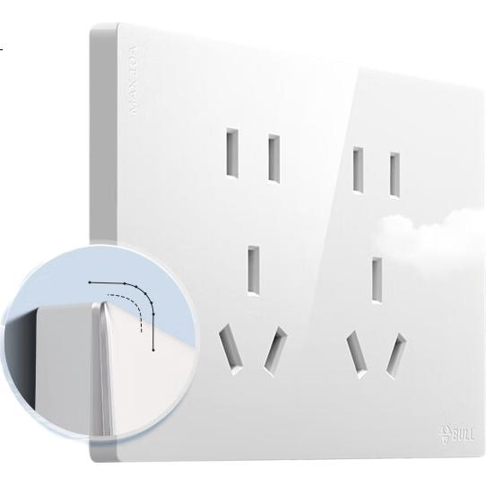 White Image 3