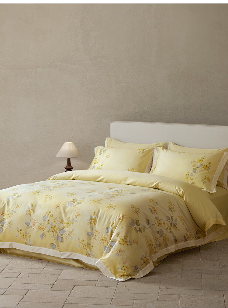 MIDO HOUSE Mingdu Bedding Four-Piece Set, 100% Pure Cotton Sateen Printed Bedding Set - Lychee Drunk, 1.8m Bed Sheet Style 8