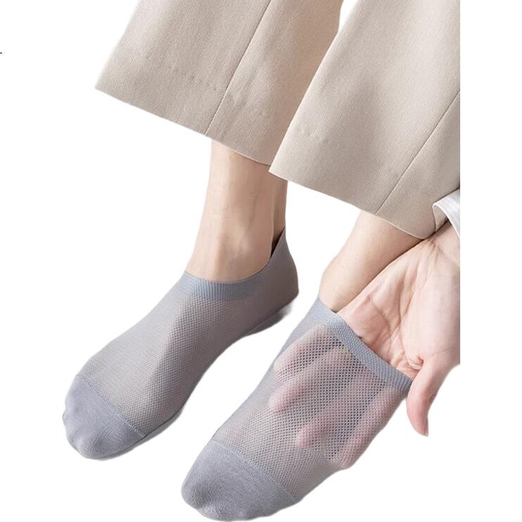 Мужские носки Pierre Cardin
