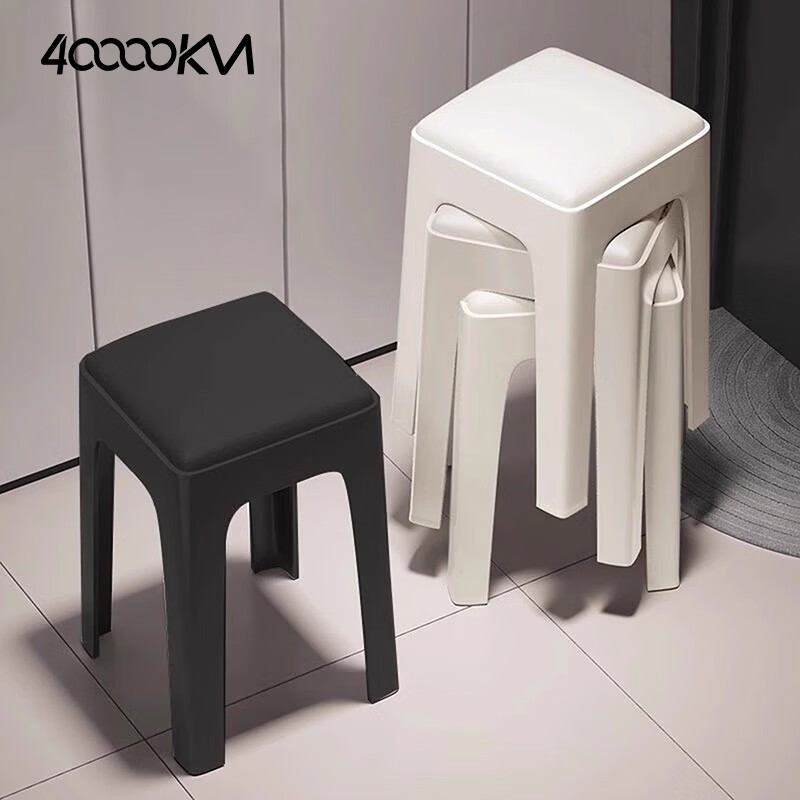 40,000 Kilometers Plastic Stool Thickened Stackable Square Stool Modern Simple Durable Dining Stool Spare High Chair