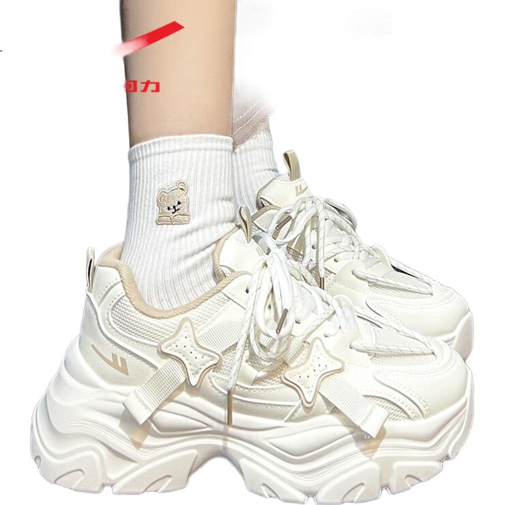 White Image 3