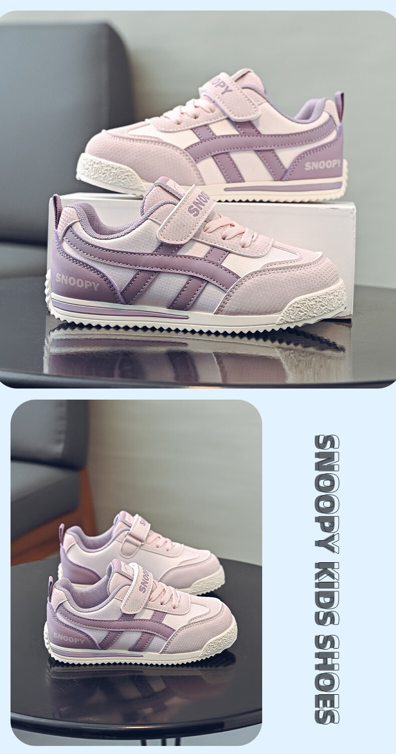 SNOOPY Kids' Shoes 2026 Spring Lightweight Sports Shoes Boys and Girls Soft Sole German Training Casual Shoes 0004 Beige/Rose Red Size 34 11