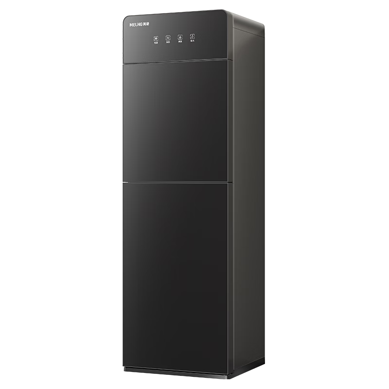 MeiLing Bottom-Load Dual Door Water Dispenser Home Vertical Warm Quick Heating Water Cooler MY-DA3201