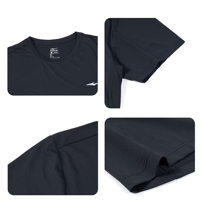 Erke Men's Sunscreen T-Shirt Summer New Sports Short Sleeve Moisture-Wicking Solid Color Running Casual Top 23
