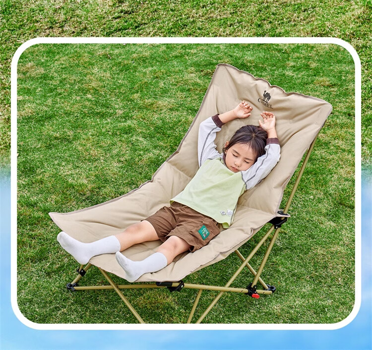 CAMEL Outdoor Reclining Chair Portable Camping Chair Office Nap Chair Dual-Use Sitting and Lying Leisure Home Folding Chair 10