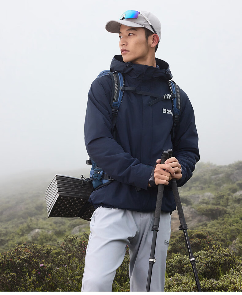 JackWolfskin CRUSH'IN Fleece Liner 3-in-1 Jacket 5012776 Navy Blue 2XL 24