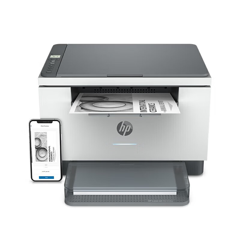 HP M233dw A4 Laser Automatic Duplex Printer Office Print Copy Scan 3-in-1 Multifunction All-in-One Machine (Leap Series)