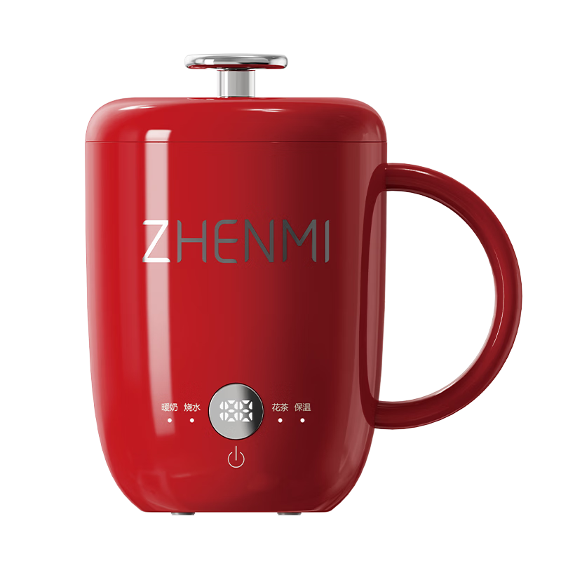 Zhenmi Mini Health Pot Multifunctional Small Electric Kettle for Tea Brewing, Office and Dormitory Use