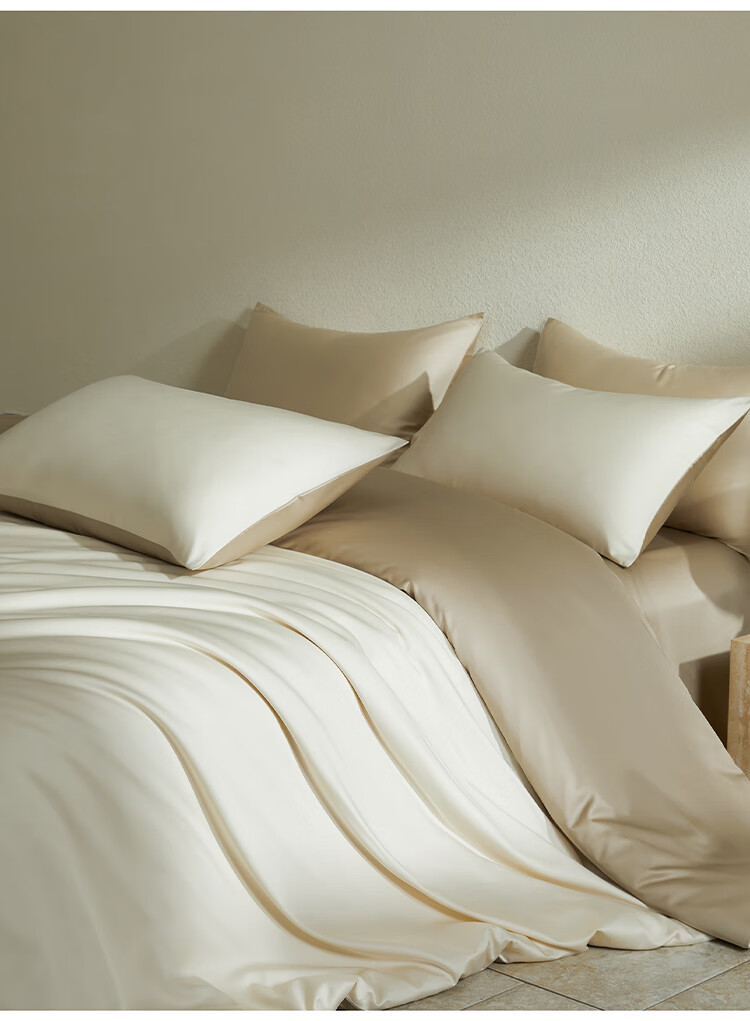 MIDO HOUSE Mingdu 60-Count Pure Cotton Four-Piece Bedding Set, Class A Washed Cotton, High-End Luxury Feel, Bedsheet And Duvet Cover, 220x240cm, Light Yellow 7