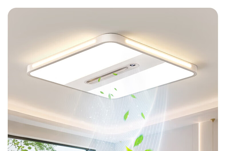 ASUS Lighting AI Voice Smart Ceiling Fan Light with American Cree LED Blade-less Display for Living Room and Bedroom 6