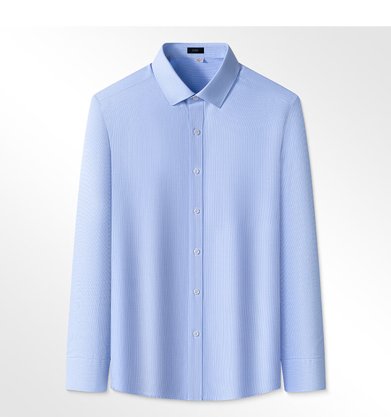 FIRS DP Non-Iron 100% Cotton Wrinkle-Resistant Long Sleeve Shirt Men Business Casual Pure Cotton Base Shirt 14
