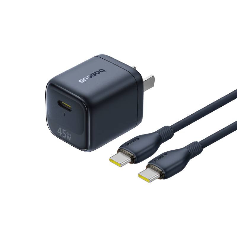 Baseus Apple AVS Protocol Small Ice Charger 45W GaN PD Fast Charger Set for iPhone 17/16/15 Pro Max with 2m Cable Black