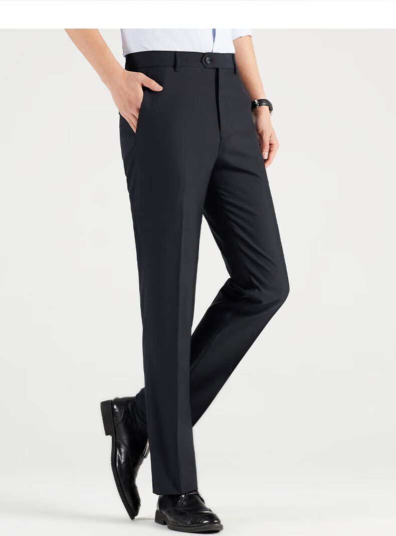 ROMON Men's Four-Season Business Casual Wrinkle-Resistant Dress Pants Black 34 19