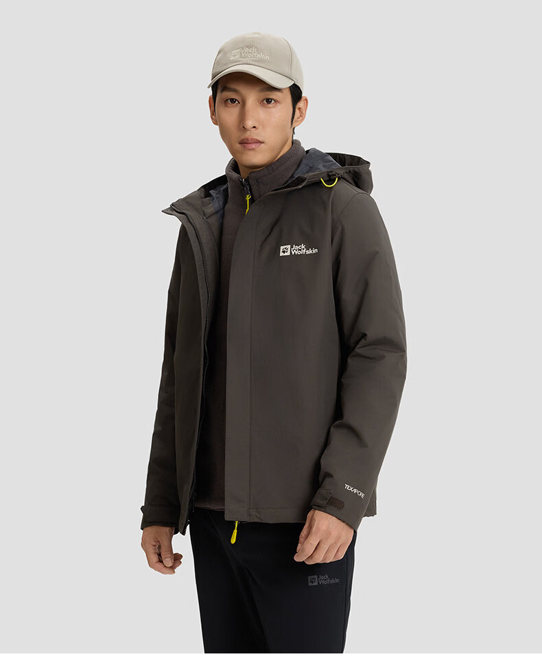 JackWolfskin CRUSH'IN Fleece Liner 3-in-1 Jacket 5012776 Navy Blue 2XL 47
