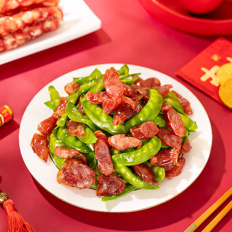 广州酒家好事年年腊肠礼盒1kg 2斤独立装广式特产熟食腊味老字号团购送礼