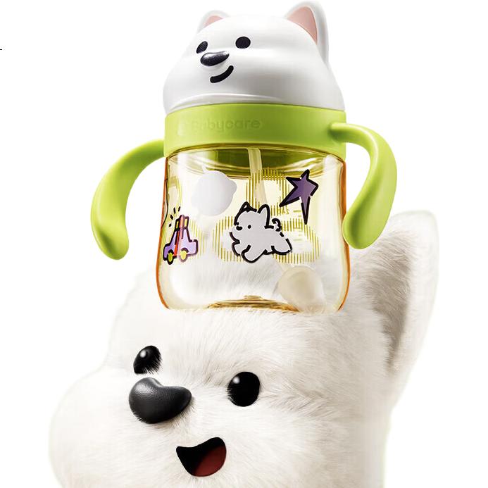 White Image 1