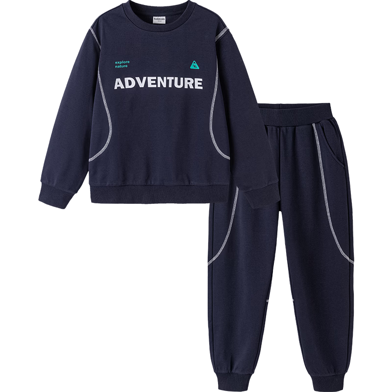 Balabala Kids Sweatshirt Set Two-Piece Boys Girls 2026 New Spring Sports Casual Schoolwear Trendy