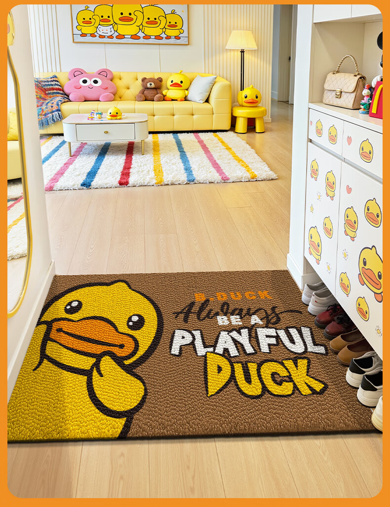 Da Jiang Little Yellow Duck Official Collaboration Entrance Door Mat 2026 New Model Floor Mat Carpet 60x90cm 8