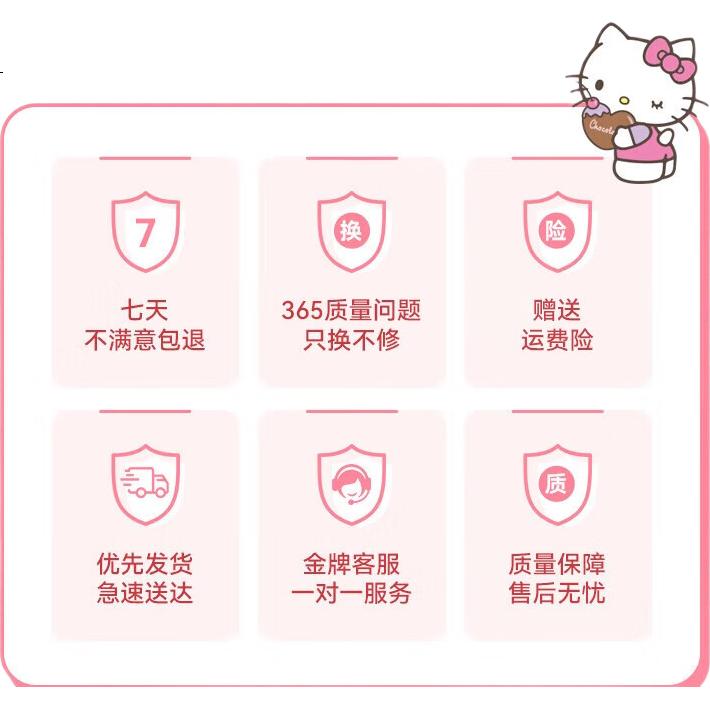 Детский микрофон-колонка Hello Kitty