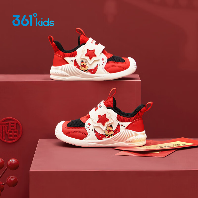 361° Kids Sports Shoes Spring 2026 Boys and Girls Toddler Stage 2 Soft Elastic Casual Baby Stable Shoes Red Size 25