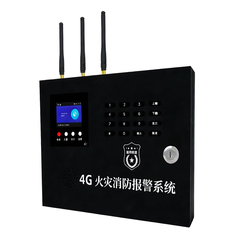 PGST Smoke Alarm, Fire Detector, 3C Certified Fire Safety Device, Fire Protection System, Main Unit + 5 Alarms