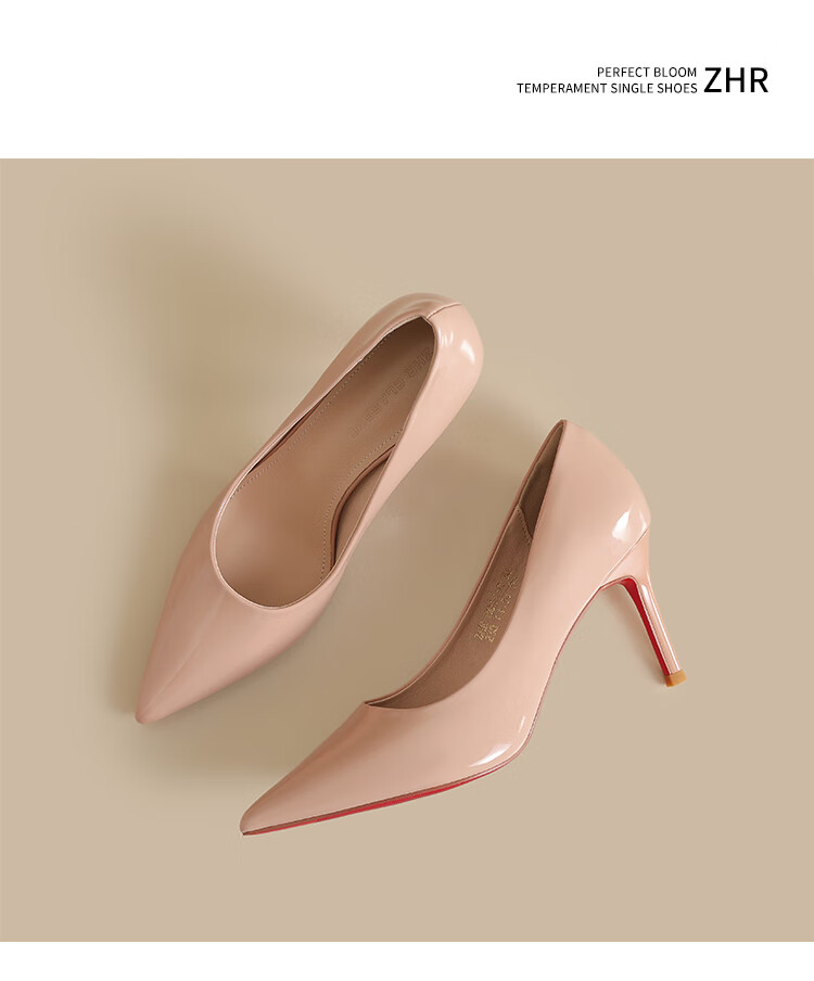 ZHR ZEZ High Heels Women 2026 New Red Sole Sexy Pointed Toe Stiletto Pumps Lightweight Girlfriend Gift Shoes for Qixi Festival 20