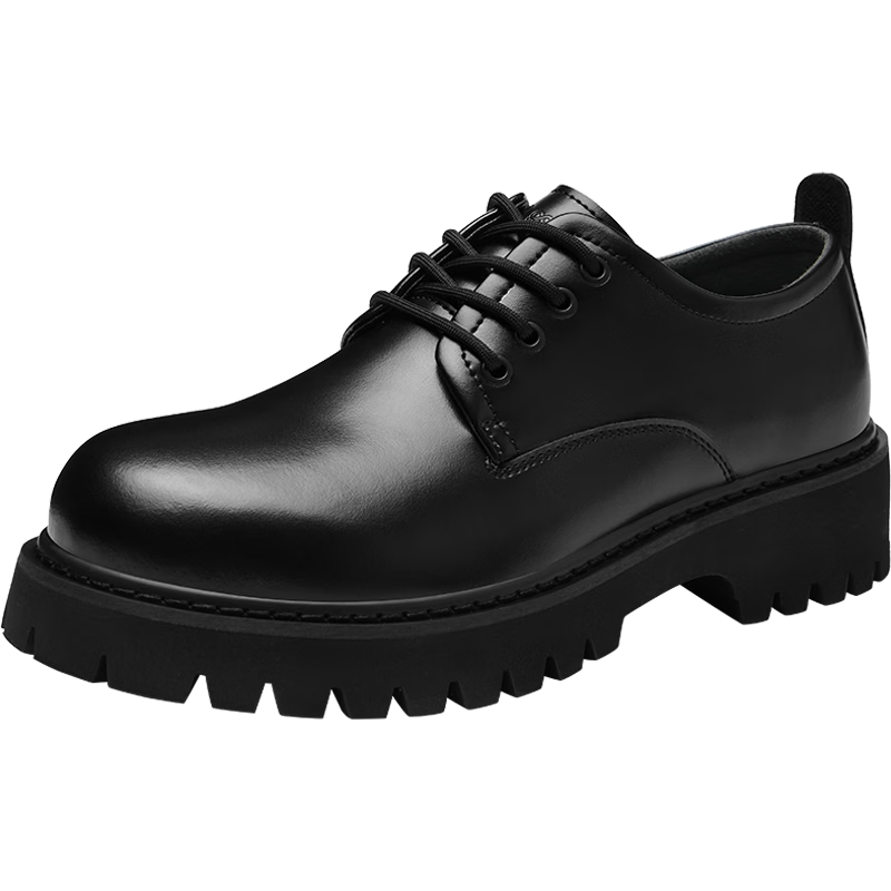 HLA Men's Leather Shoes British Style Formal Business Casual Shoes T120 Black 39