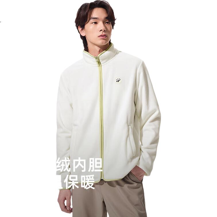 White Image 3
