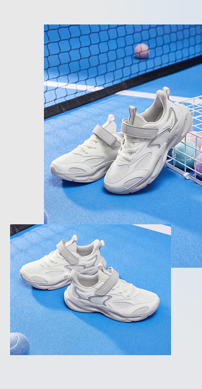 ERKE Kids Casual Shoes Boys and Girls Big Children Leather Mesh Running Shoes Deep Purple/Crystal White Size 36 9