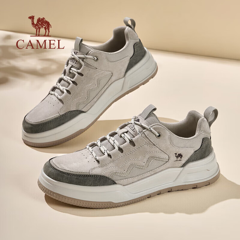 Мужские кроссовки CAMEL