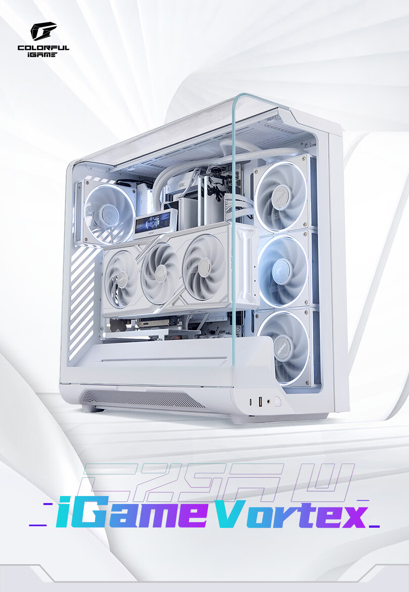 Colorful iGame C25A VORTEX W ATX Case (Built-in Crossflow Fan, Magic Cable Management, Quick Installation) 1