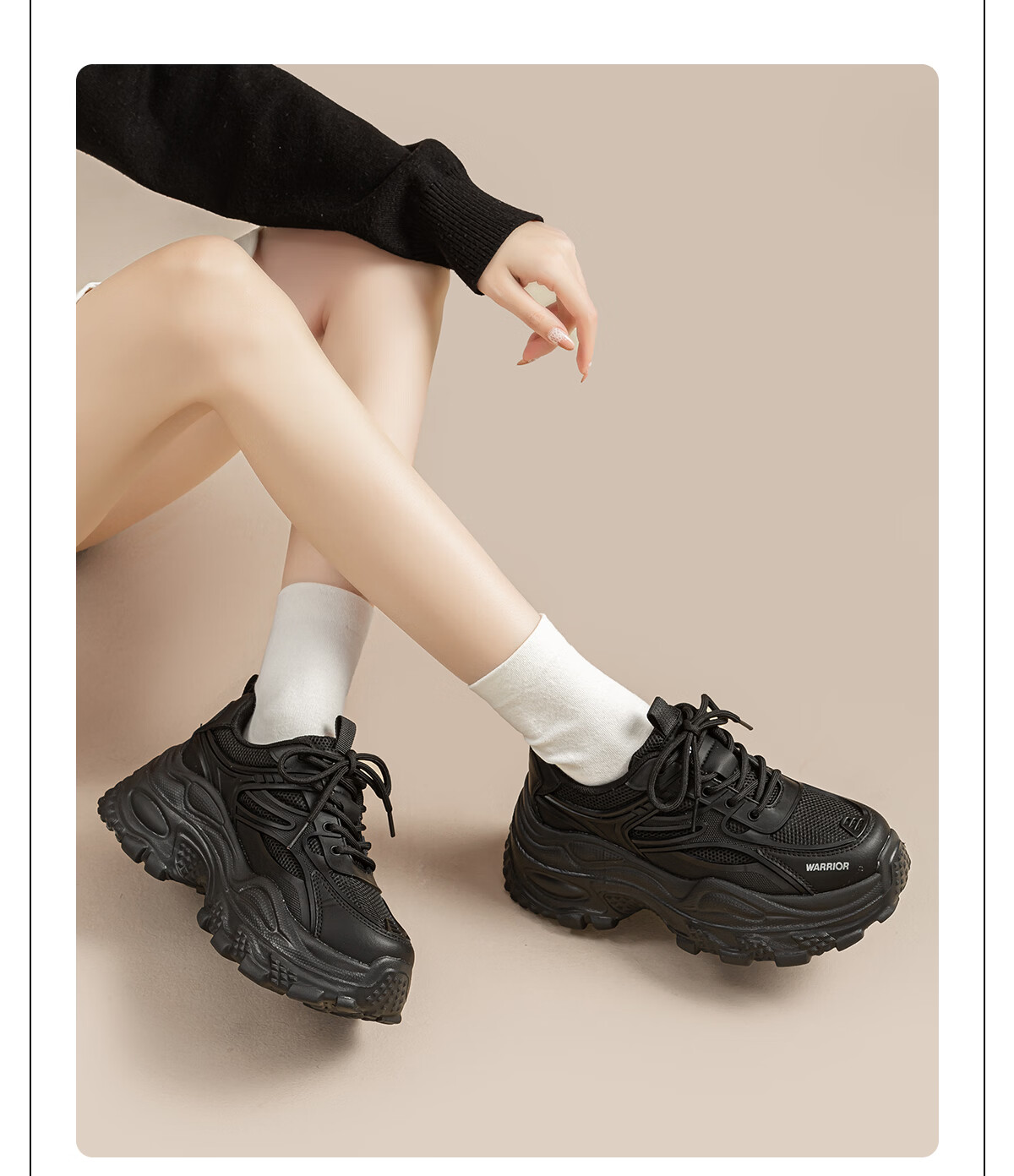 Warrior Thick Sole Height Increasing Dad Shoes Women's New Comfortable Non-Slip Fashion Sports Casual Shoes Beige 38 17