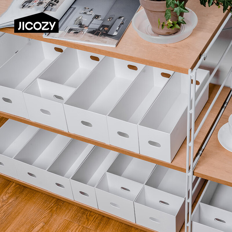 Jicang Right-Angle Storage Box Kitchen Desktop Organizer Basket Cabinet Organizer Drawer Divider Snack Storage Box XL Two-Pack