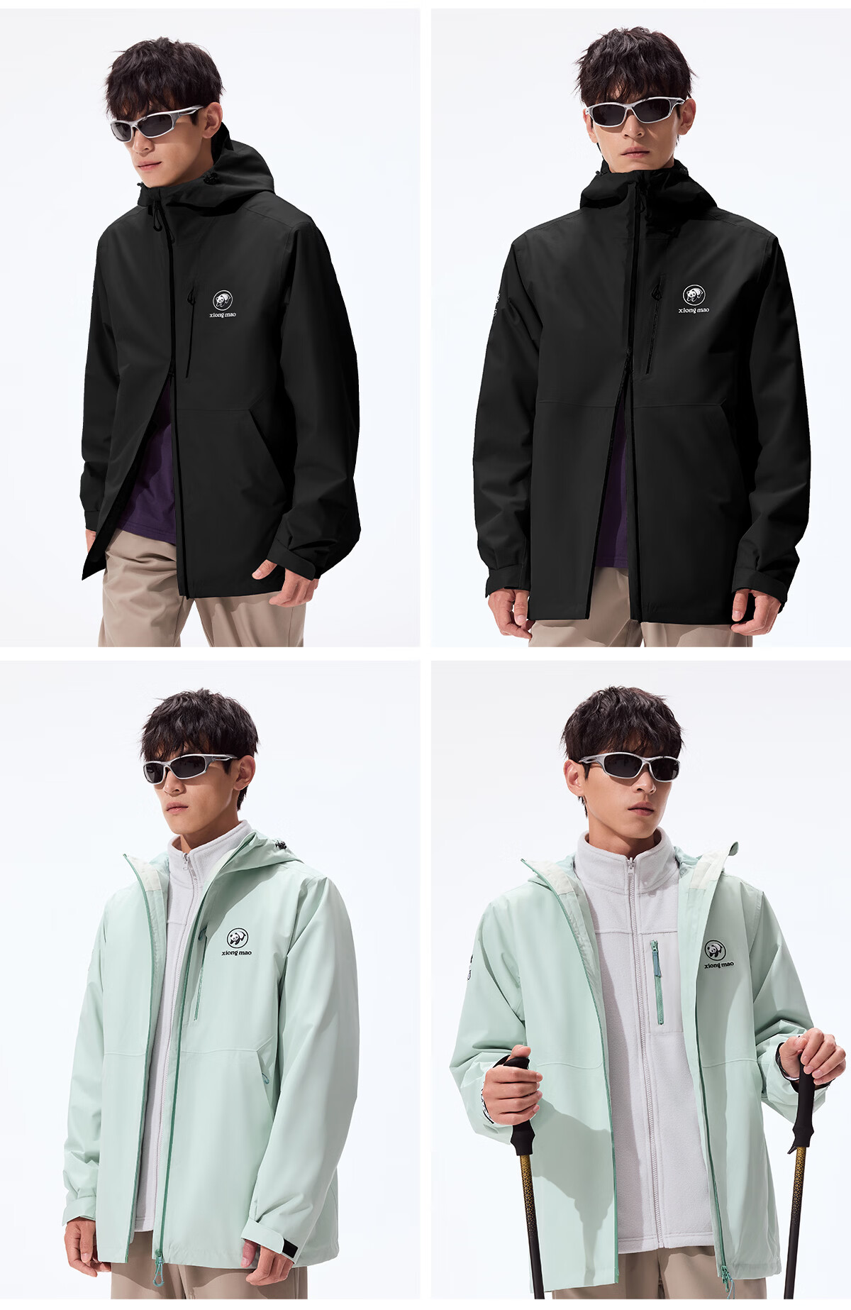 Xiongmao [Yuke LT] Outdoor Lightweight Rain Jacket for Men And Women, Waterproof Windproof Mountaineering Coat for Men, 2XL 13