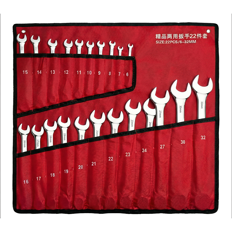 GeeLii Plum Blossom Open-End Wrench 22-Piece Set Auto Repair Mechanic Labor-Saving Dual-Use Quick Fixed Wrench 55089