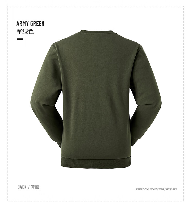 Jeep Men's Autumn Fleece-Lined Warm Long Sleeve Outdoor Loose Fit Crewneck Pullover Sweatshirt 4366 13