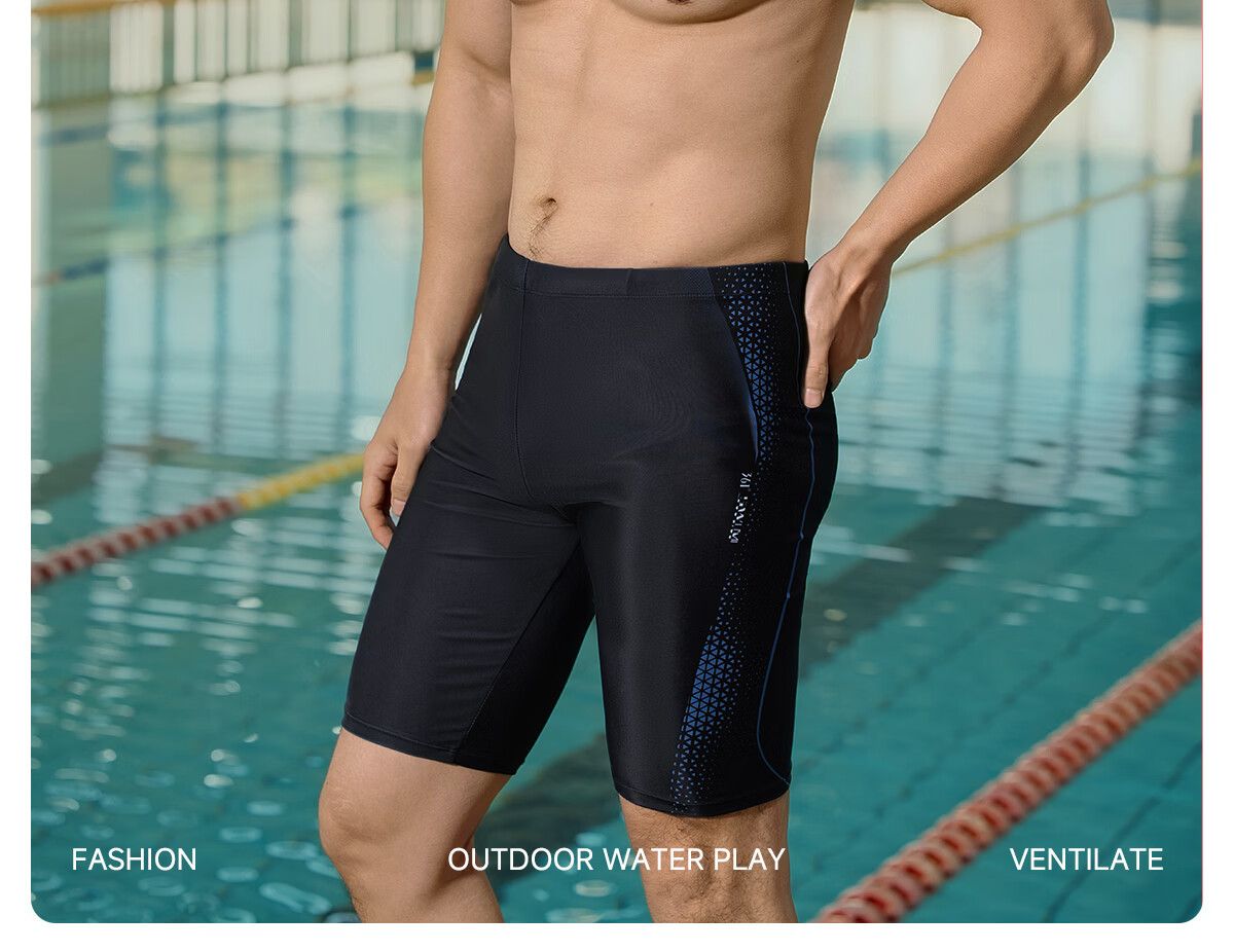 361° Men's Swim Trunks Large Size Long 5-Inch Professional Quick-Dry Chlorine-Resistant Swimwear 2