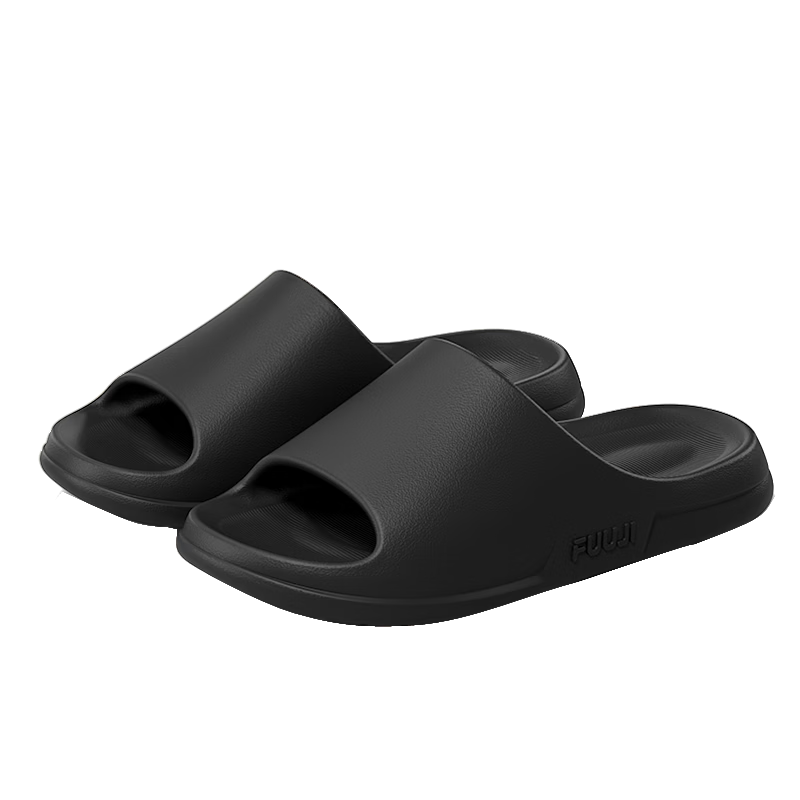FUUJI Anti-Slip Odor-Resistant Silent Bathroom Indoor Outdoor Thick-Soled Slippers FJ8716 Yellow Size 39-40